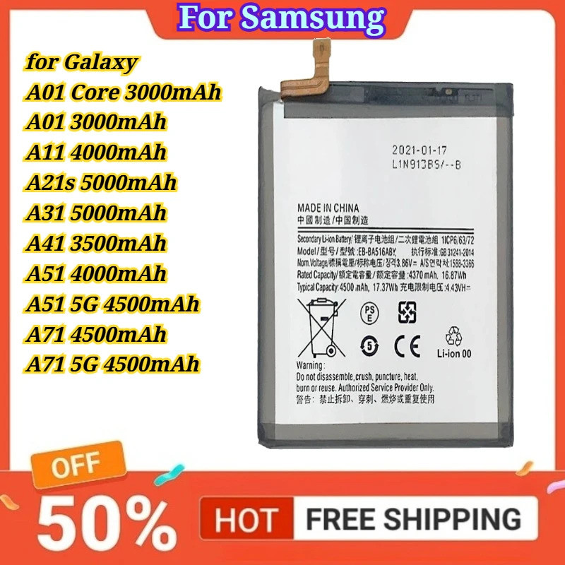 สําหรับ Samsung Galaxy A01 Core EB-BA013ABY/A11 HQ-70N/A21s EB-BA217ABY/A31 EB-BA315ABY/A41/A51 A71 