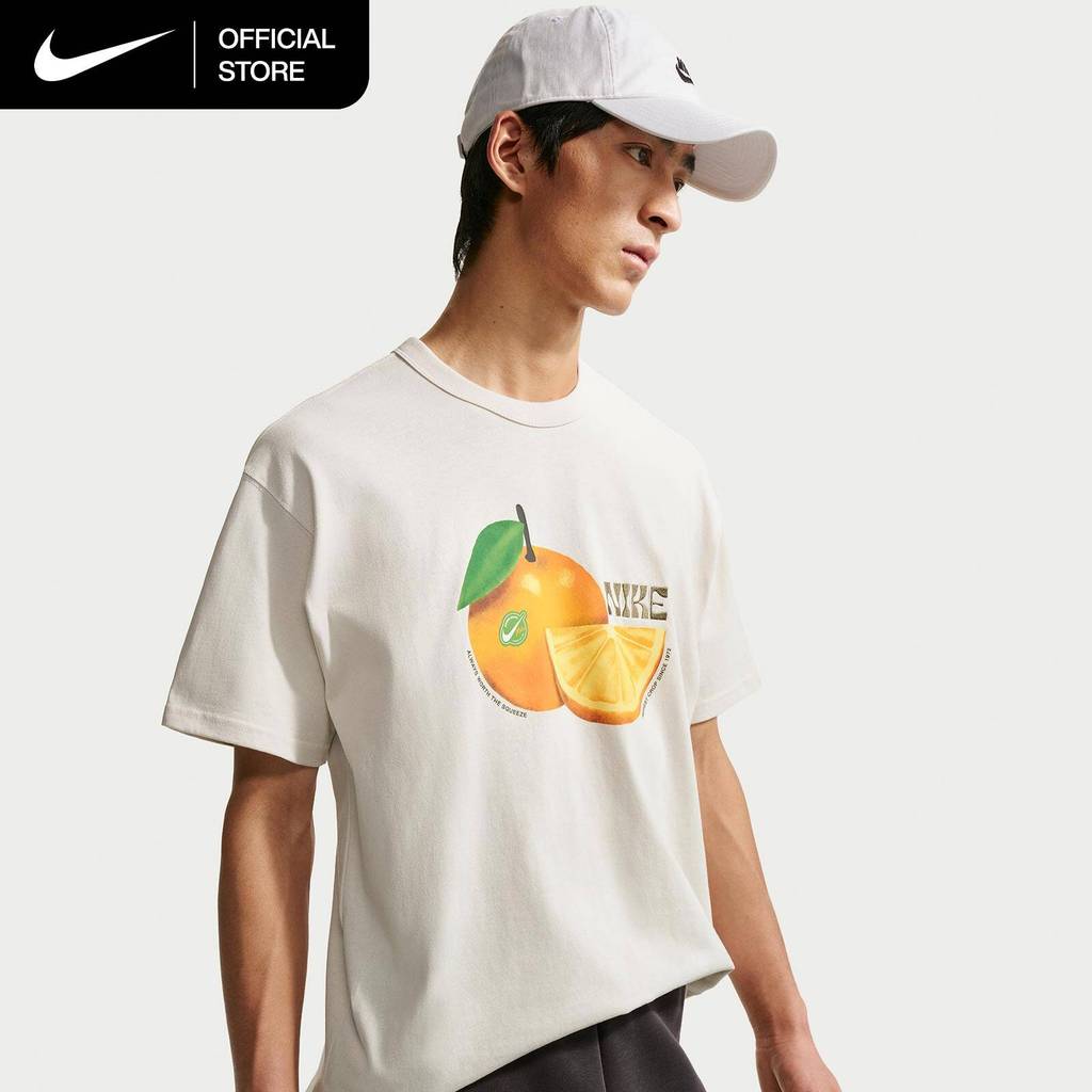 Nike Men's Sportswear Premium Essentials T-Shirt - Phantom [IH1352-030]