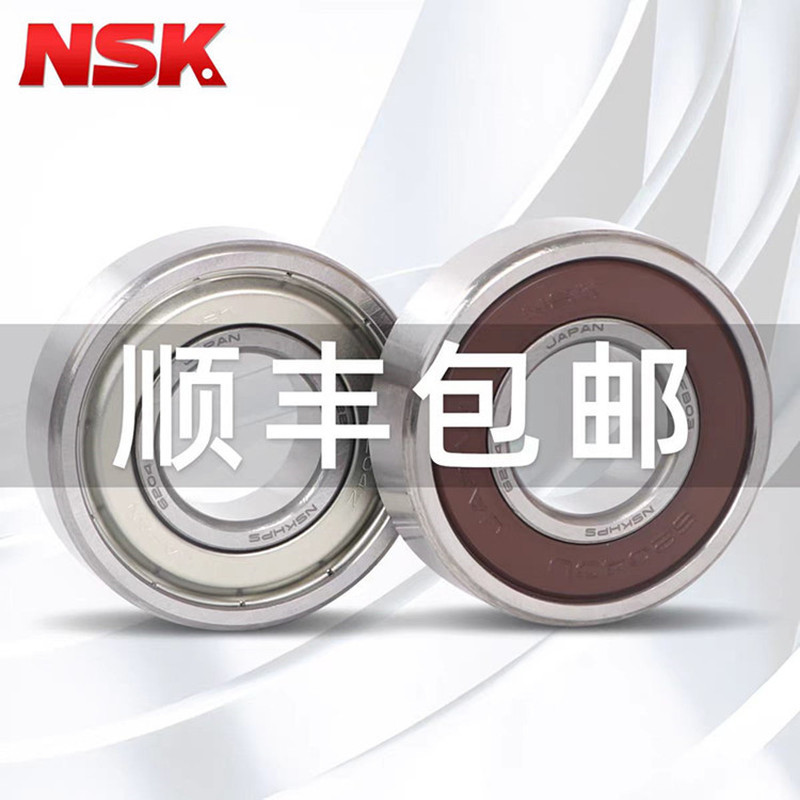 ญี่ปุ่นญี่ปุ่น NSK6022 แบริ่ง 6022ZZ แบริ่ง 6022DDU แบริ่ง NSK Deep Groove Ball Bearing