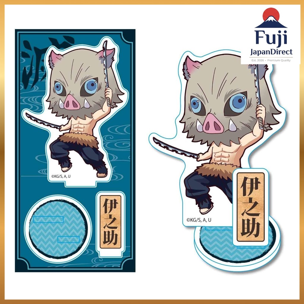 Demon Slayer: Kimetsu no Yaiba Kuhira Inosuke Tekutoko Acrylic Figure Fuji JapanDirect