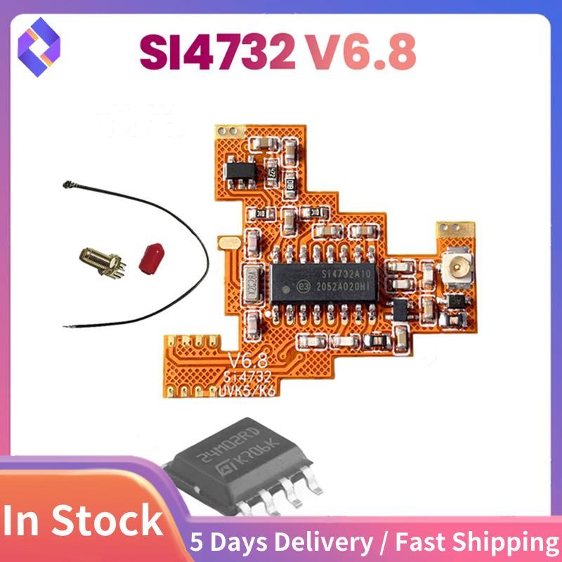 SI4732 V6.8 FPC โมดูล + 2M ชิปขยายสําหรับ UVK5 K6 HF คลื่นสั้น Full Band/เดี่ยว Sideband แผนกต้อนรับ