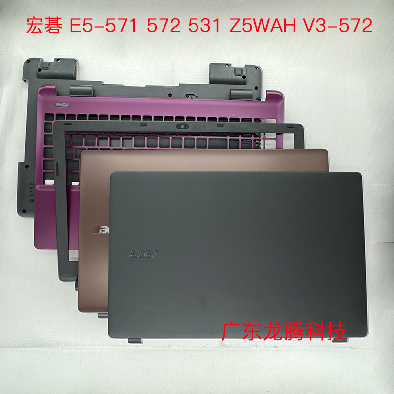 เหมาะสําหรับ Acer/Acer E5-571 577 531 Z5WAH V3-572A Shell B Shell C D Shell