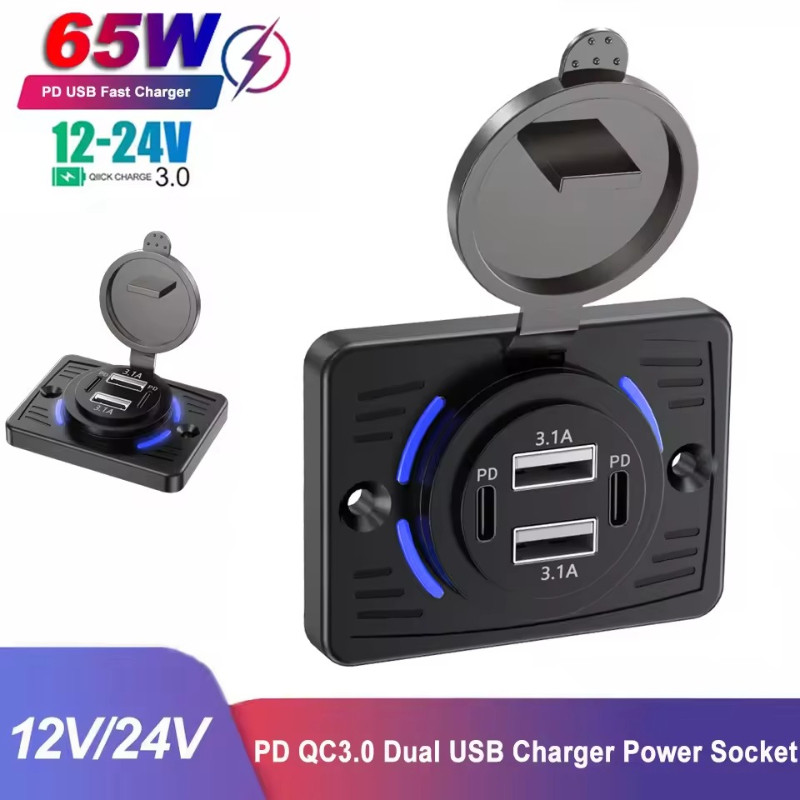 12V Wall Mount 4 พอร์ต USB Charger Socket, PD30W QC22.5W Type-C Quick Charge Adapter, Multi Fast Cha