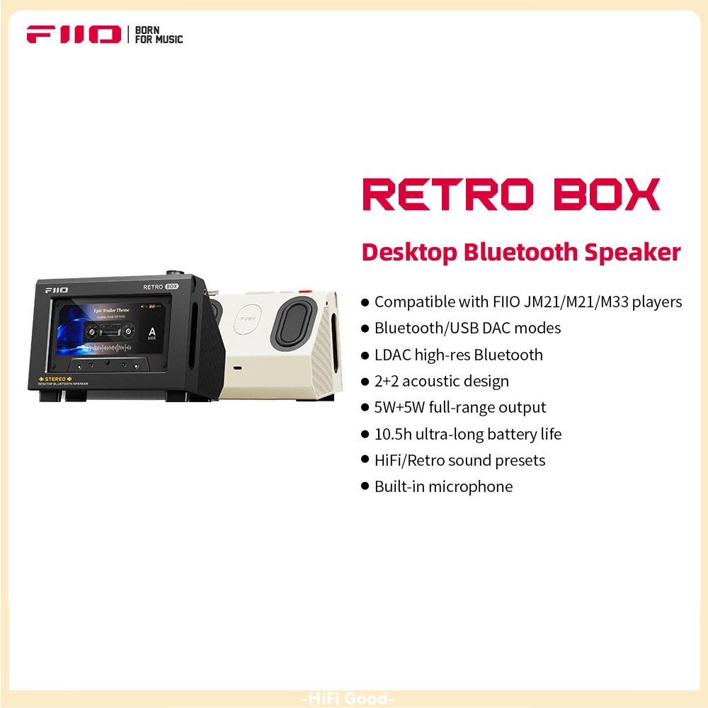 ใหม่ FIIO RETRO กล่อง Retro Bluetooth LDAC ลําโพง USB DAC โหมดลําโพงไร้สายสําหรับ JM21 M21 M33 เครื่