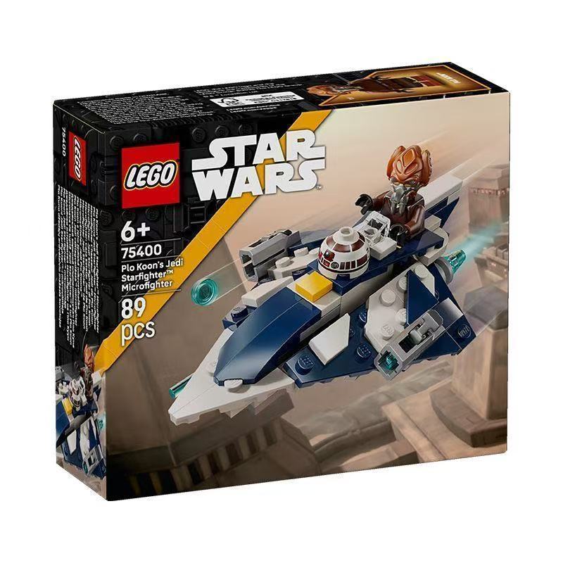 Star Wars Series 75400 Pro Series ของเล่นบล็อกตัวต่อ Jedi Star Fighter