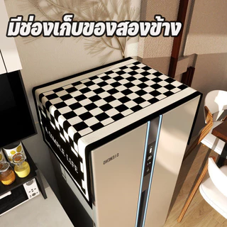 ผ้าคลุมตู้เย็นสไตล์นอร์ดิก กันน้ำ กันฝุ่น ซักได้ กันลื่น มีช่องเก็บของ 2 ข้าง ใช้กับตู้เย็นและเครื่องซักผ้า