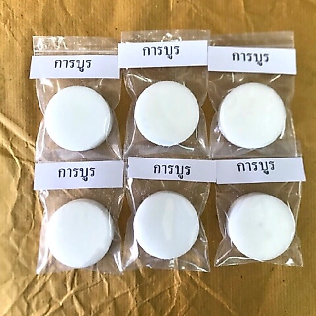 การบูร Camphor (ก้อนกลม)