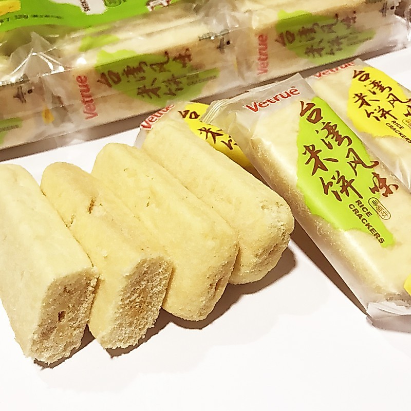 36 ชิ้น ขนมข้าวโพดไข่ 🧀VETRUE ขนมใต้หวัน สอดไส้ชีส ไข่เค็ม ผักและกุ้ง