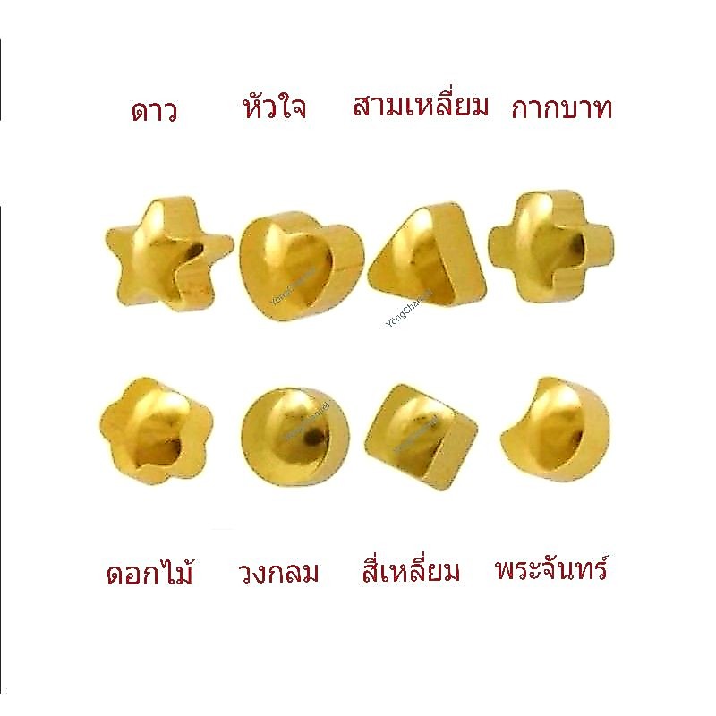 ต่างหู 1 แผง 12 คู่ studex แท้ 💯%