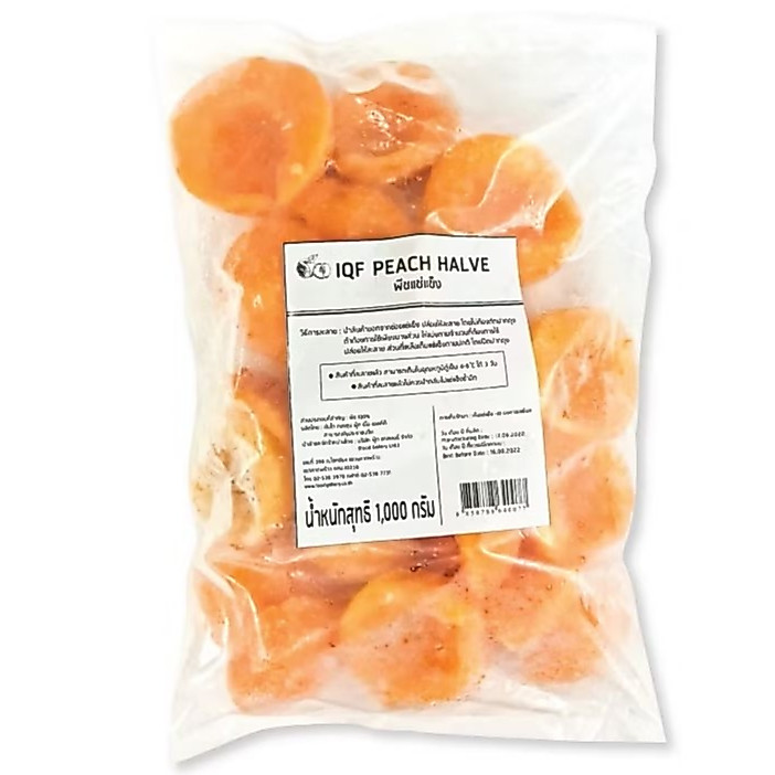 🍑 IQF Yellow Peach Half A Grade | พีชเหลืองแช่แข็งผ่าครึ่ง