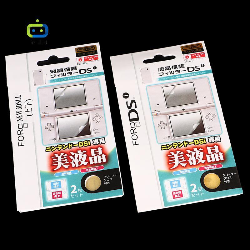 [maygood] ด้านล่างด้านบน HD Clear LCD หน้าจอป้องกันฟิล์มสําหรับ 3DS 3DSXL NDS Lite NDSL DSi NDSI XL LL ฝาครอบป้องกัน Screensaver
