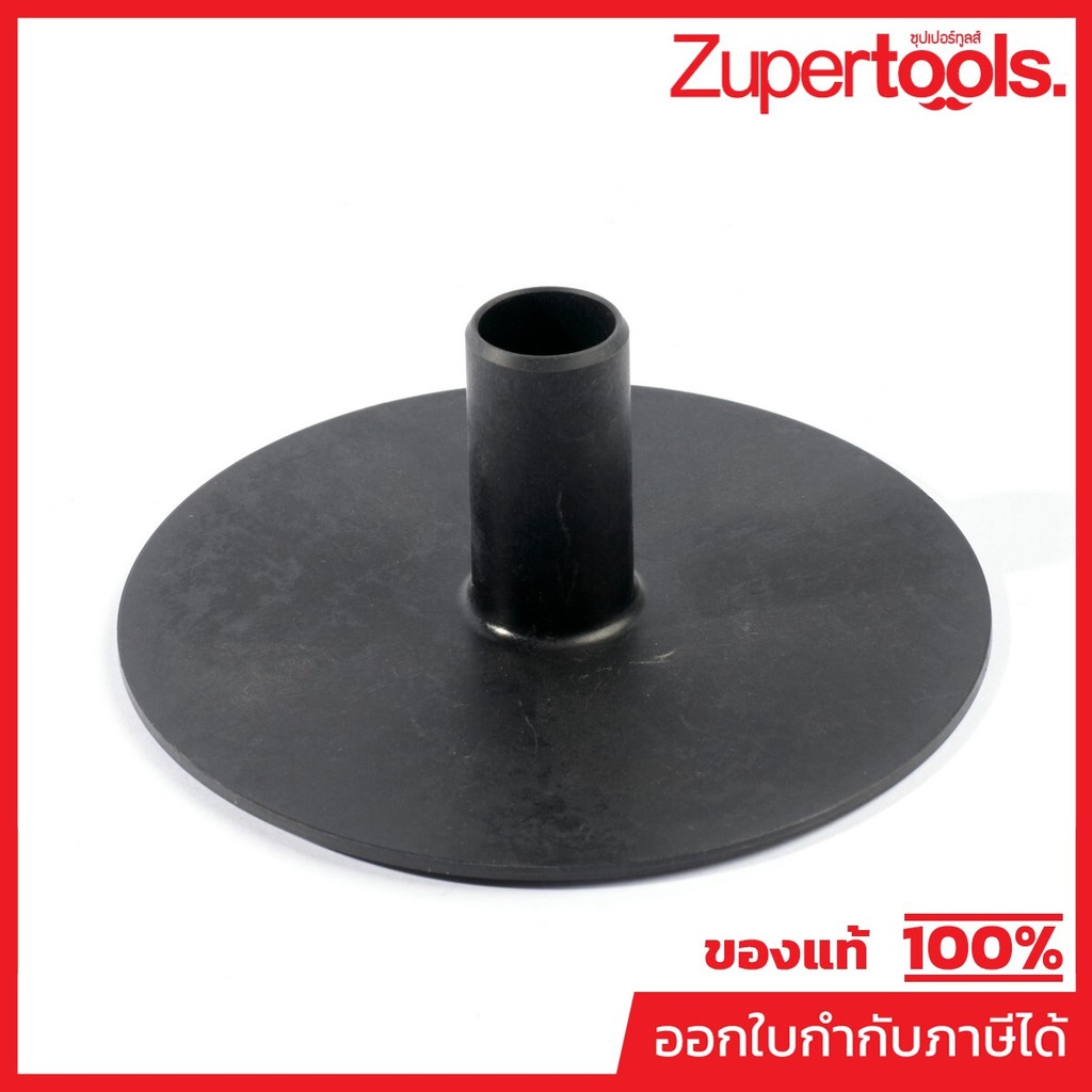 MAKITA มากีต้า MPBA00000328 อะไหล่ AN760#104 CHANGE PLATE NO.104 CHANGE PLATE FOR AN760 Code BA00000