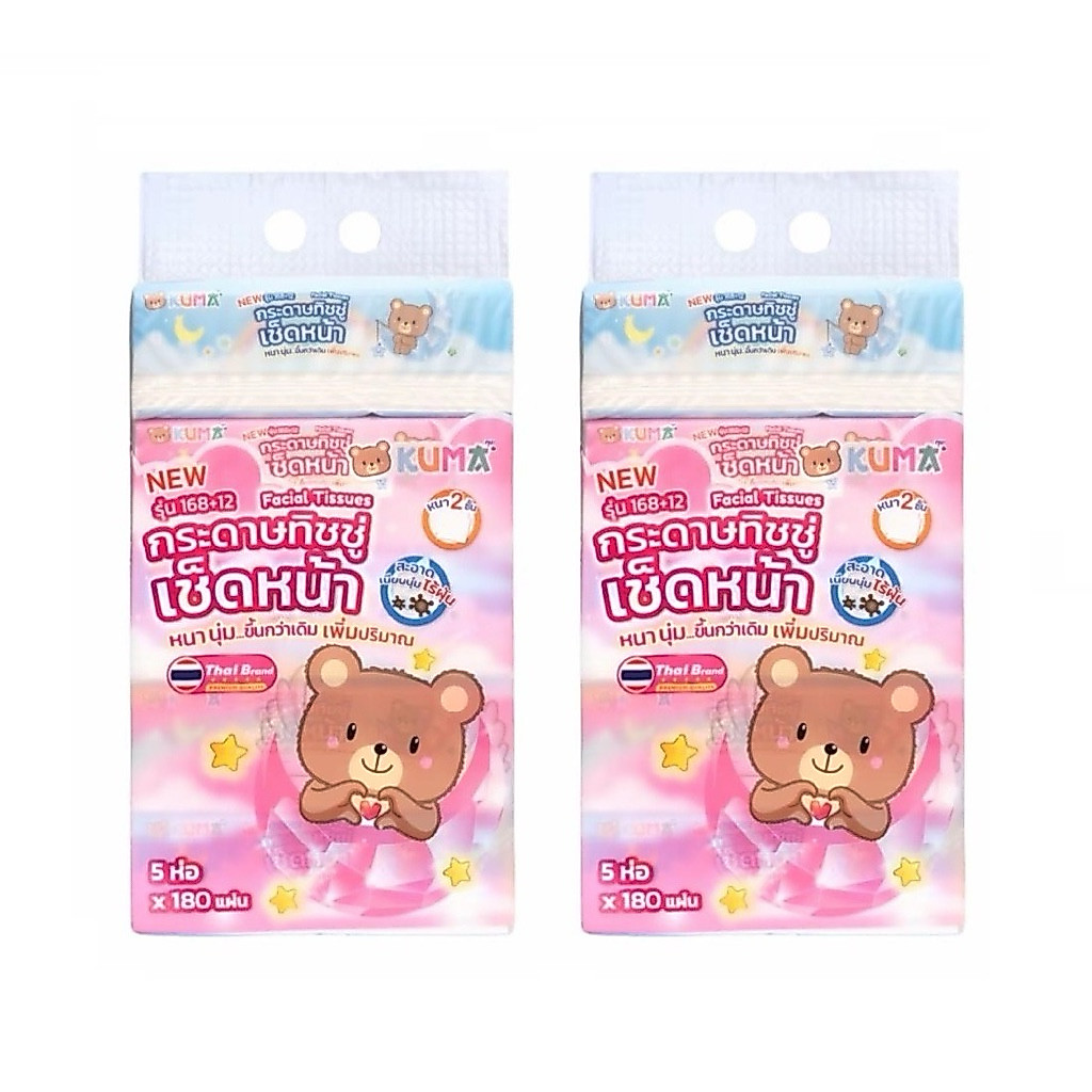NEW Kuma กระดาษทิชชู่คุมะเช็ดหน้า 168+12แผ่น(180แผ่น) 10ห่อ (2 แพ็ค)