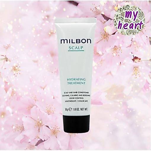Milbon Scalp Hydrating Treatment 50 g สำหรับผมที่มีปัญหาหนังศรีษะ มีรังแค
