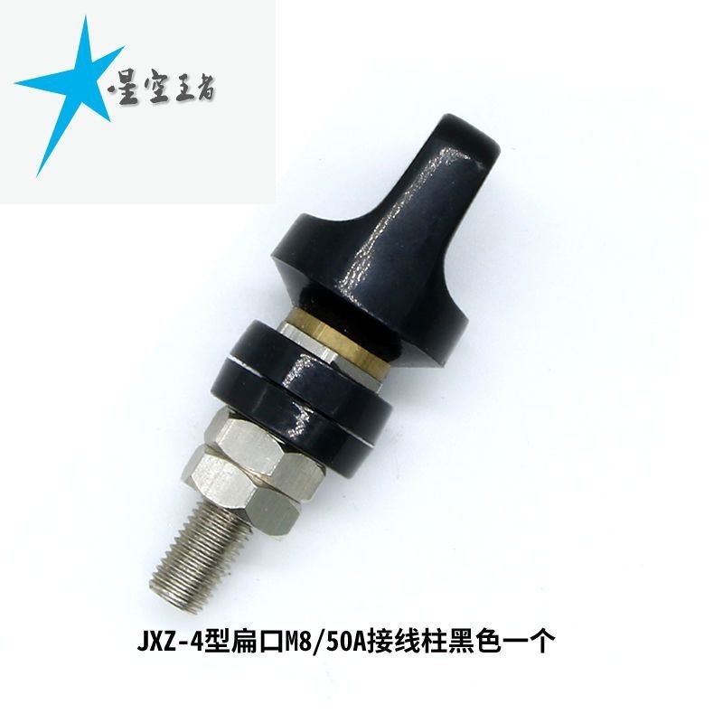JXZ-4 ประเภทปากแบน M6/8/10 ทองแดงบริสุทธิ์ Terminal โพสต์ 30/50/100A High Current 4 มม.กล้วยปลั๊กหญิ