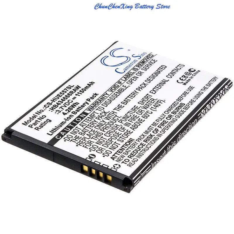 100% ใหม่ 1150mAh แบตเตอรี่สําหรับ Huawei E5573 E5573S E5577 E5575 E5575S E5577C E5573s-856 E5573s-8