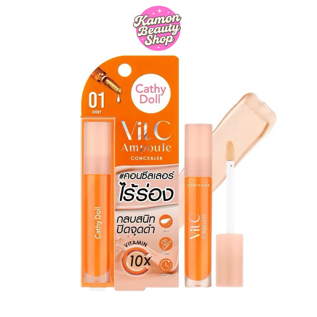 Cathy Doll Vit C Ampoule Concealer วิตซีแอมพูล คอนซีลเลอร์ 4.1g.