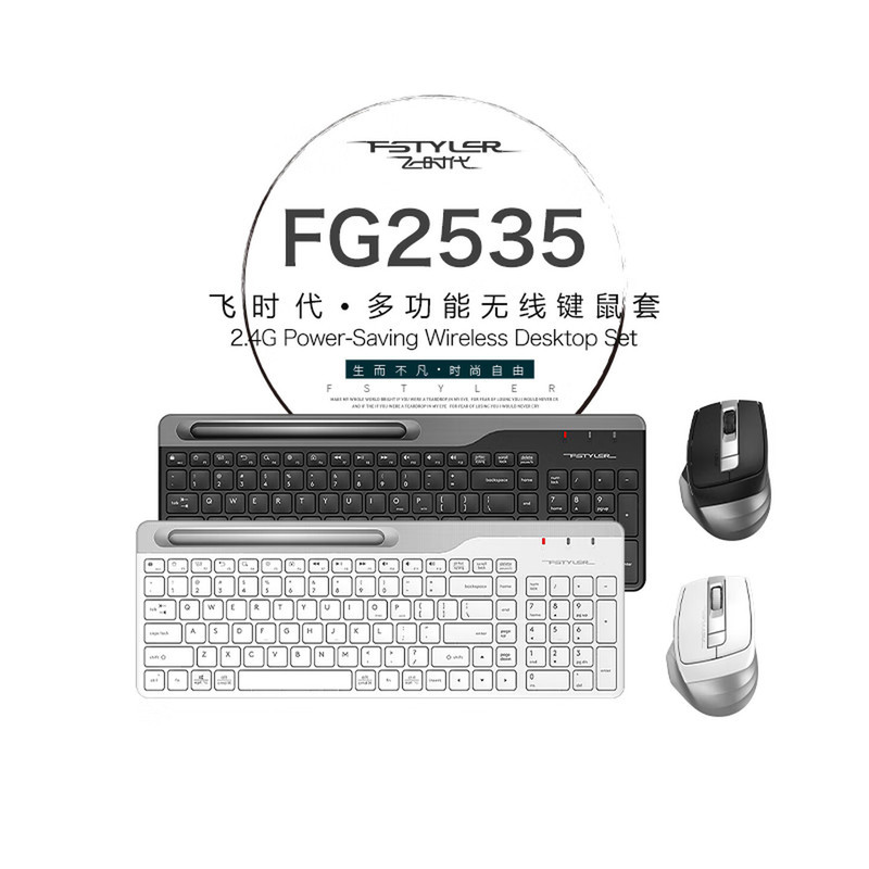 A4TECH Shuangfeiyan FG2535 คีย์บอร์ดไร้สายชุดเมาส์สํานักงาน 103-Key Big Hand คีย์บอร์ดเมาส์ usb