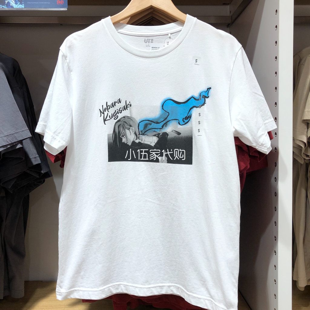 พร้อมสต็อก U-T MANGA Spell Battle Manga คอกลมแขนสั้นผู้ชายและผู้หญิงผ้าฝ้าย 100% Casual เสื้อยืดคอกล