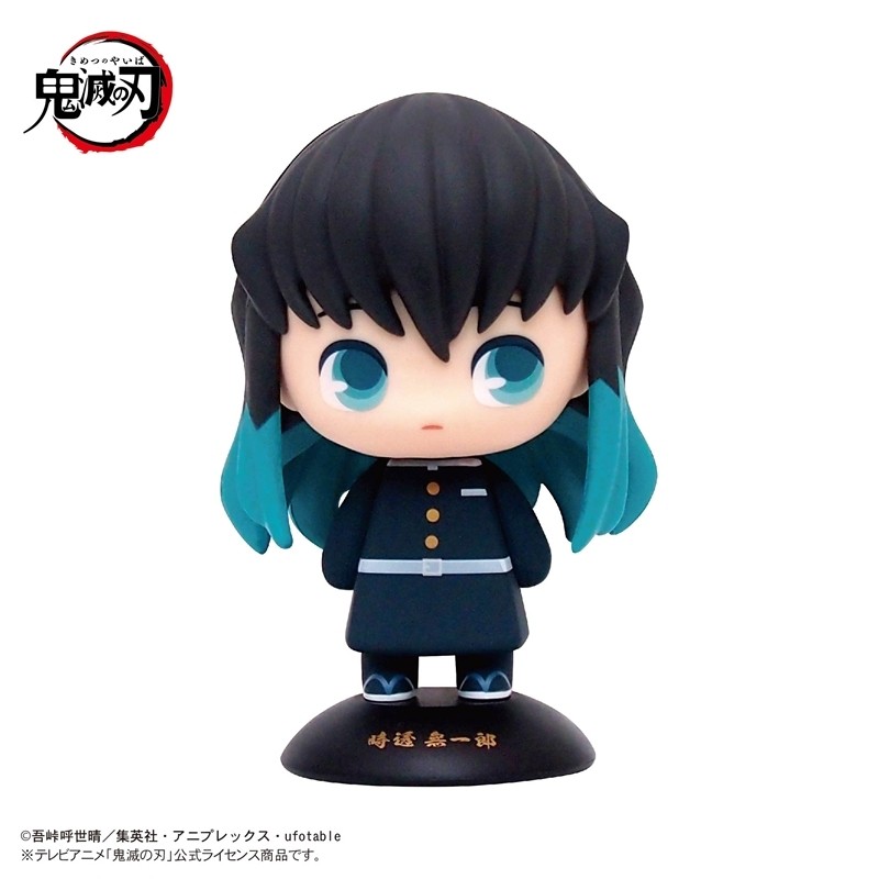 Kimetsu no Yaiba Yura Yura Head - Muichiro