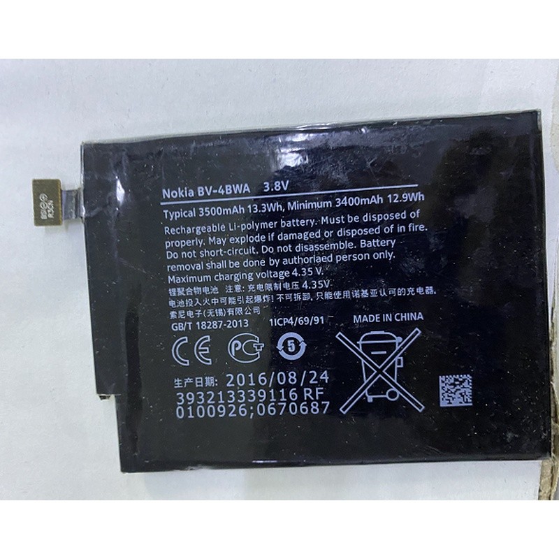 เหมาะสําหรับแบตเตอรี่ Nokia 1320 Lumia 1320 แบตเตอรี่โทรศัพท์มือถือ lumia1320 BV-4BWA
