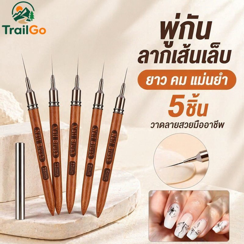 ชุดแปรงซับเพ้นท์เล็บ 5 ชิ้นเส้นยาววาดดอกไม้ออกแบบเจลตกแต่งแต่งเล็บ