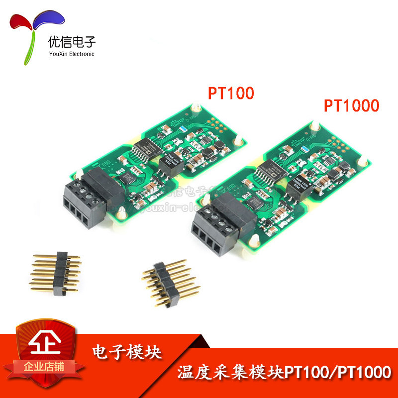 MAX31865 โมดูลเก็บอุณหภูมิแยกความแม่นยําสูง PT100/PT1000 (รองรับหลายช่อง) RTD