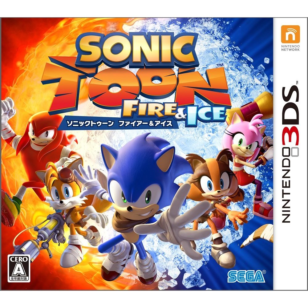Sonic Boom: Fire & Ice - 3DS