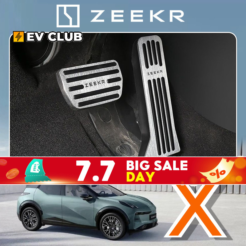 Zeekr 001 เหมาะสําหรับ 2024 zeekr x ev Accelerator เบรคเหยียบ Anti-slip พิเศษ Rest เท้าเหยียบการปรับเปลี่ยนภายในอุปกรณ์เสริม