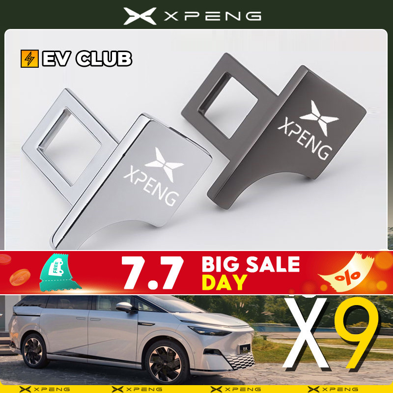 2025 xpeng X9 EV/xiaopeng accesory MPV รถที่นั่งเข็มขัดล็อคหัวเข็มขัดปลอดภัยติดตั้งกลับปลั๊ก Silencer อุปกรณ์เสริม