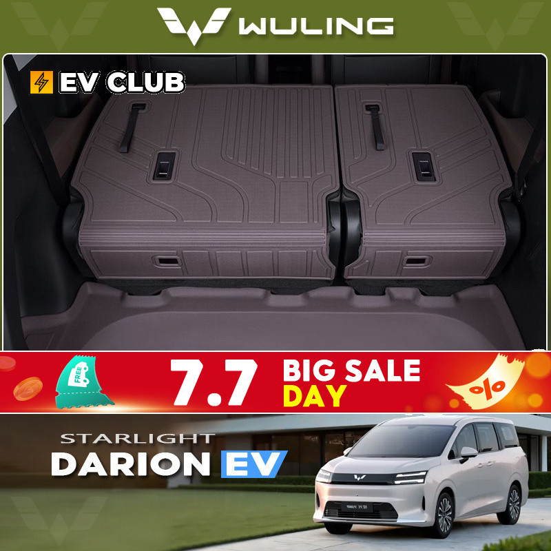 Wuling Darion EV/starlight/comfort/premium Special Car Special Car Accessories Trunk Mat tpe25 รถพิเศษการปรับเปลี่ยนชิ้นส่วนล้อมรอบอย่างเต็มที่