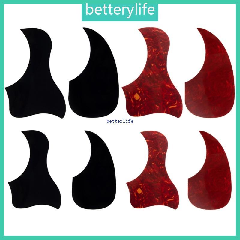 BTF Plastic Guitar Pickguard Folk Acoustic Guitar Scratch Plate Ahesive Pickguard
