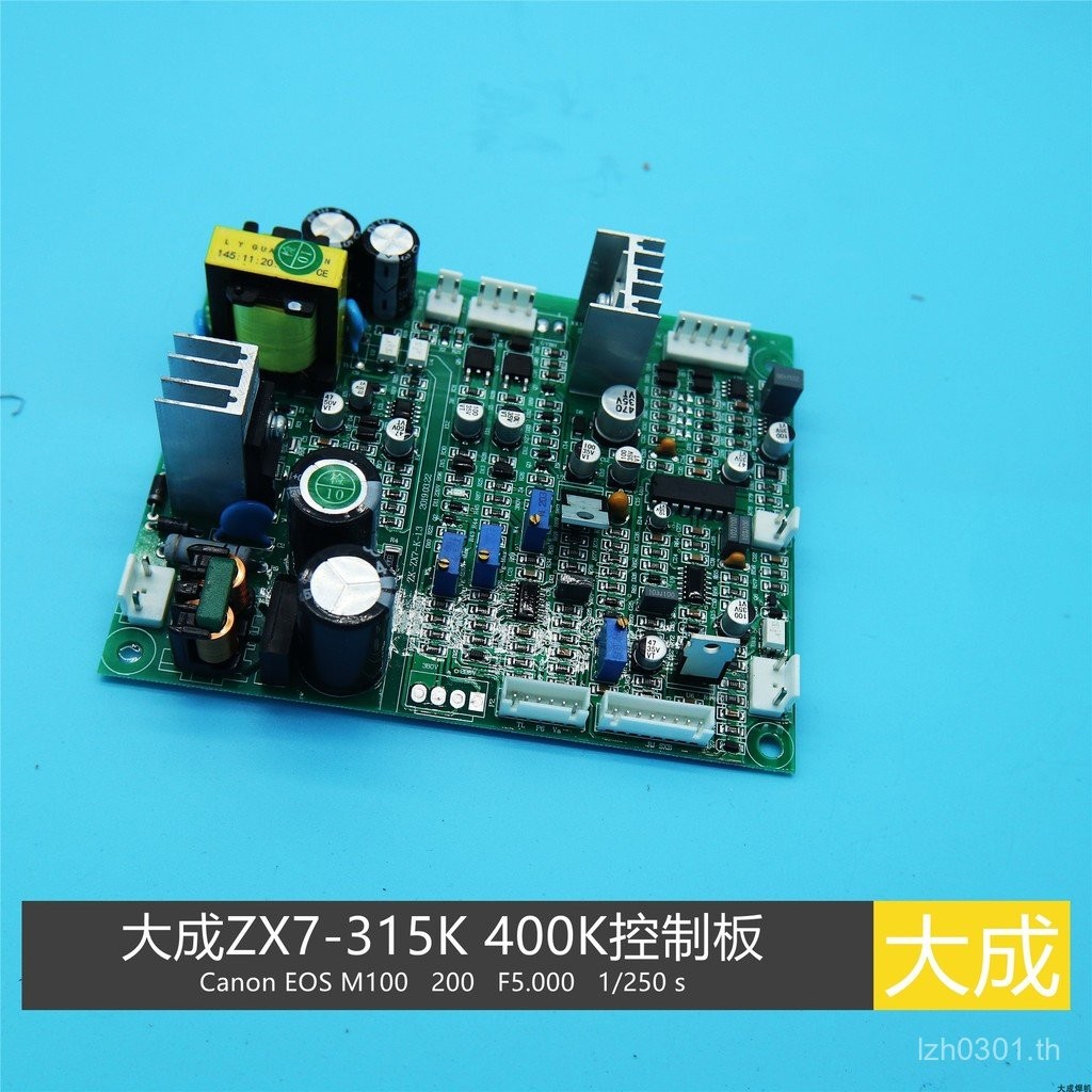 Dual Voltage Dacheng Control Board Single-Tube บอร์ดควบคุมหลัก 400KZX7-315K เครื่องเชื่อม