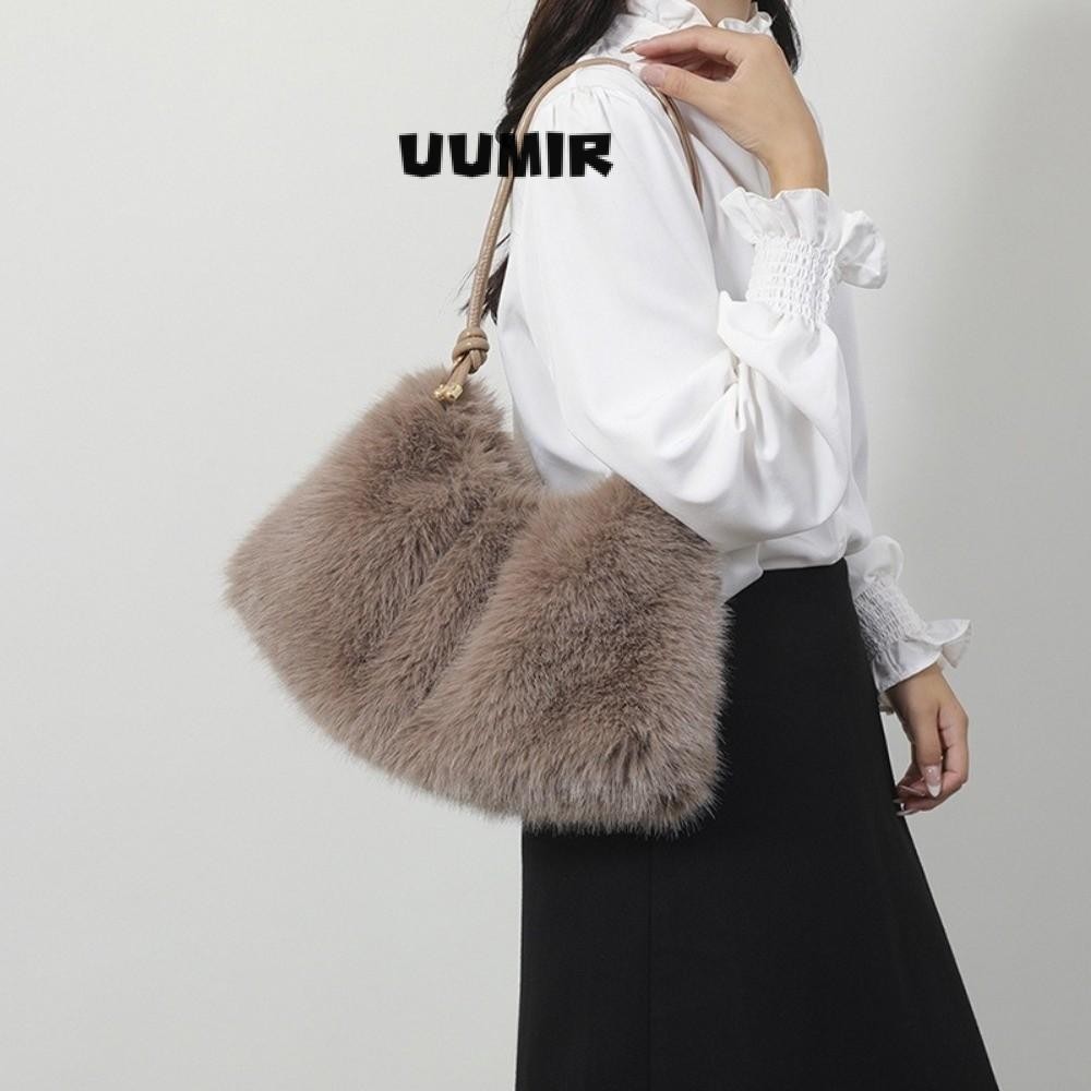 UUMIR กระเป๋าสะพายไหล่และถือ ขนนุ่มหรูหรา ความจุขนาดใหญ่