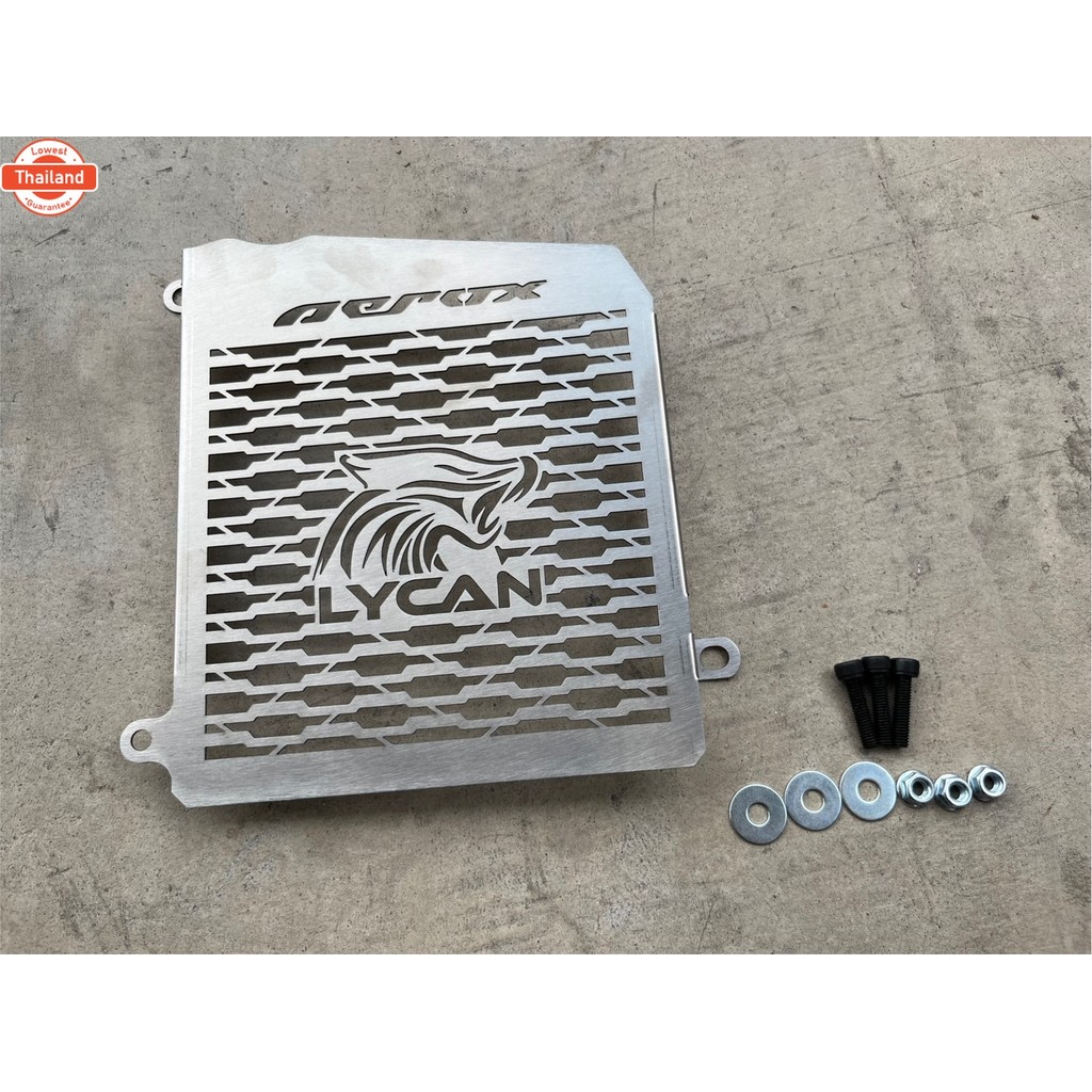 การ์ดหม้อน้ำ Aerox ลาย Lycan TP