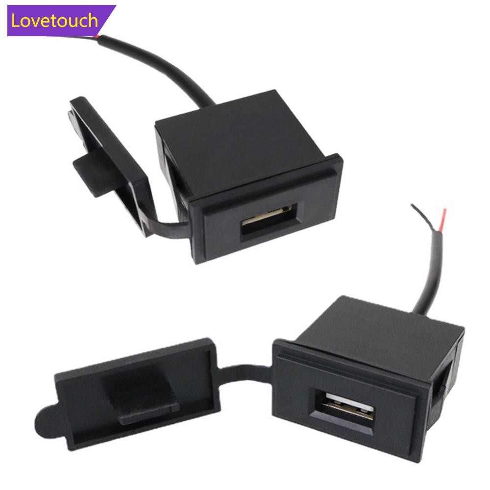 LOVETOUCH USB รถ RV Charger ซ็อกเก็ตสําหรับรถจักรยานยนต์รถบรรทุกอัตโนมัติ ATV เรือรถบัสกันน้ําอะแดปเ