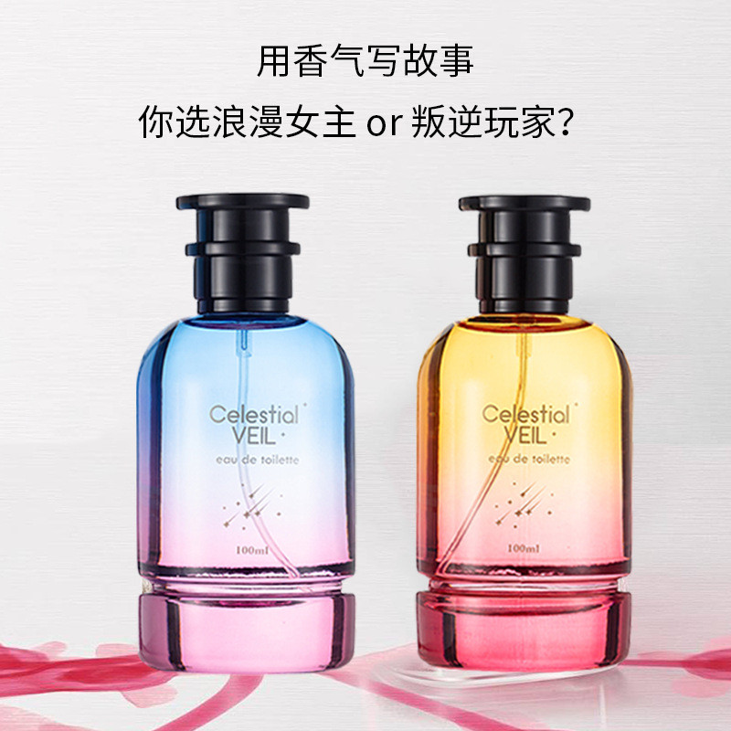 Kimbati Arabian Ladies Perfume น้ําหอมอาหรับ TK Mens Perfume20250828XS