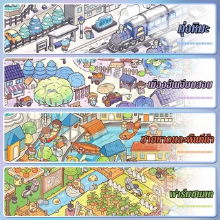 สติ๊กเกอร์สมุดฉากจิ๋ว แบบ 3D น่ารัก DIY สร้างฉากบ้าน ขนาดใหญ่ ทำงานฝีมือตกแต่งสมุดไดอารี่ เหมาะเป็นของเล่นเด็กผู้หญิง