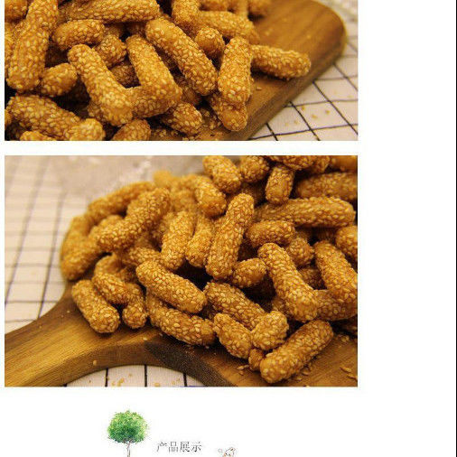 Old-fashioned Pure Handmade Cane-Free Jiangmi Bars Sesame Roots No Saccharin Nostalgic Snacks Origin
