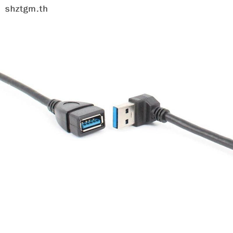 SHZTGM USB 3.0 Extension Cable Up Down มุมขวา 90 องศาชายกับหญิง Speed Data Cables คอมพิวเตอร์แล็ปท็อปเชื่อมต่อการ์ดเครือข่าย U Disk null
