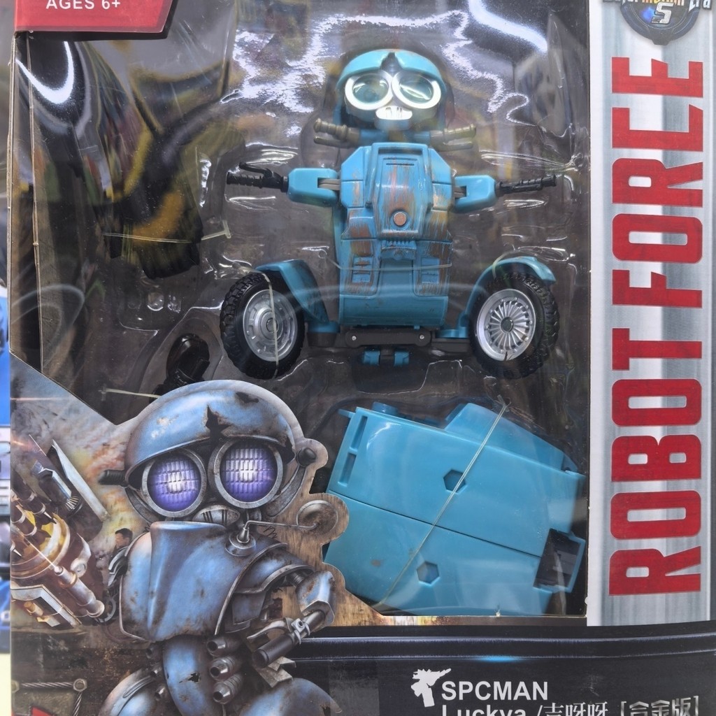 Weijiang Luba Little Motorcycle Transformers Mecha League Transforming Toy Boy Gift