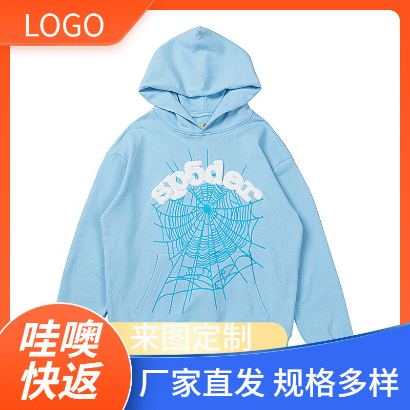 Wow Back to American Sp5der 555 Loose Spider Web Hip Hop Retro Long Sleeve Loose Hooded Sweatshirt