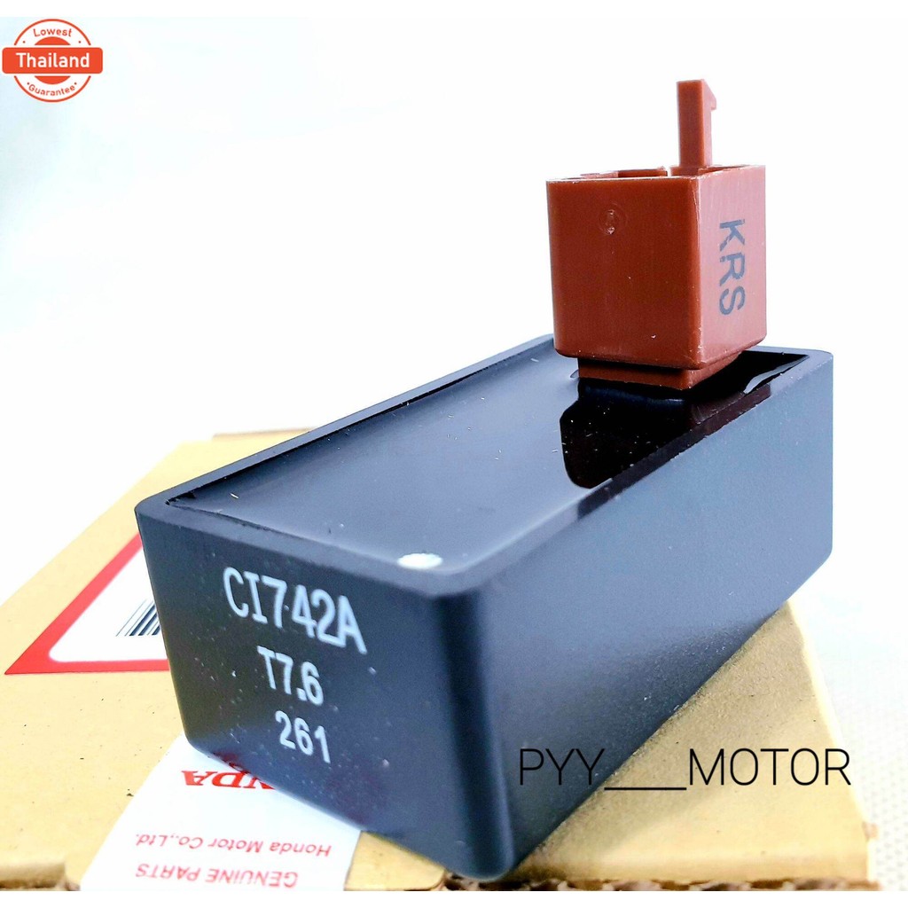 HONDA กล่อง CDI , กล่องไฟ เกรดโรงงานแท้ WAVE100 , WAVE100S 2005 , WAVE110 รหัสสินค้า 30410-KRS-901