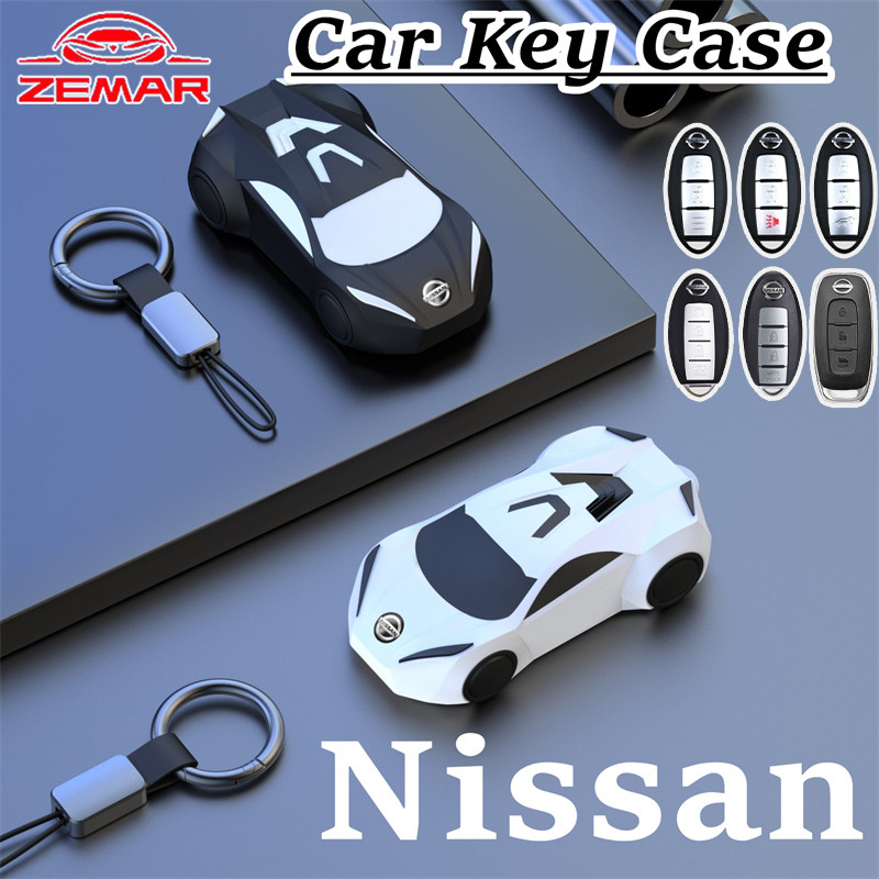 Nissan การออกแบบรถกีฬาใหม่ เชลล์กุญแจรถ กรณีกุญแจ ซิลิโคนกุญแจฝาครอบคลุมป้องกันกรณีกุญแจสมาร์ท อุปกร
