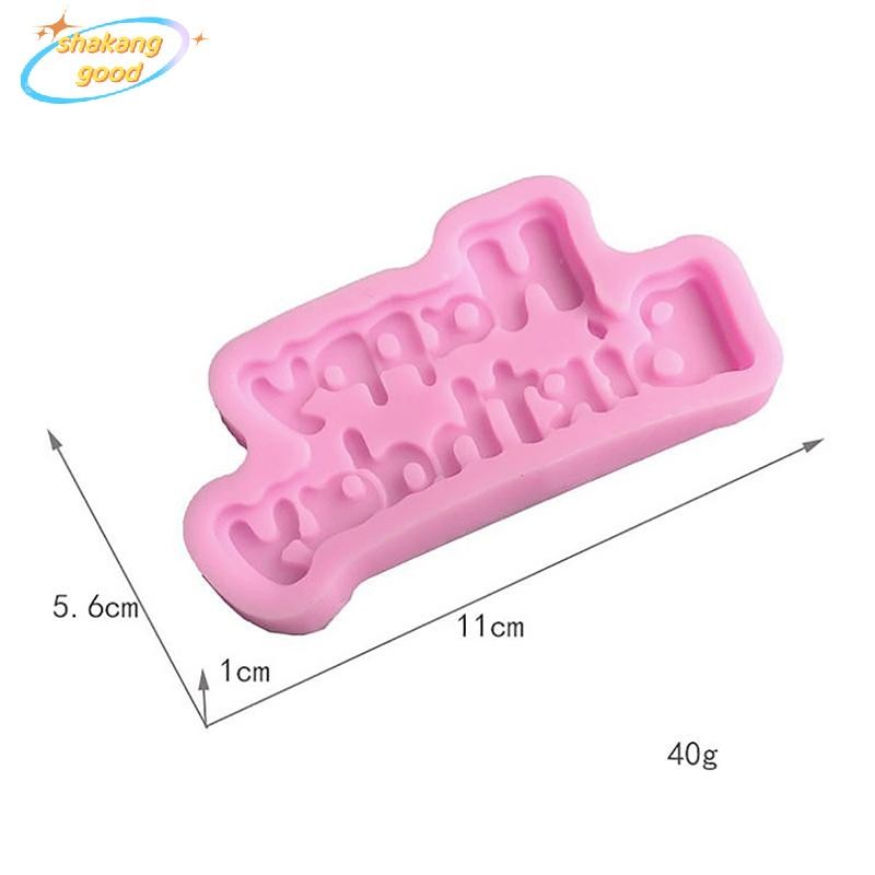 Skth แม่พิมพ์ซิลิโคนรูปทรงสุขสันต์วันเกิด Sugarcraft & Chocolate Moulds เครื่องมือตกแต่งเค้ก SKK
