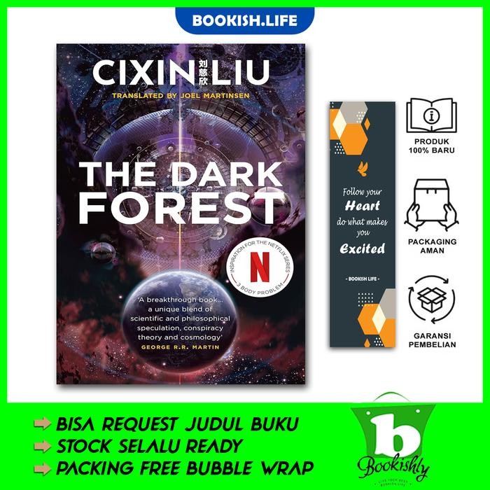 The Dark Forest โดย Liu Cixin (ภาษาอังกฤษ)