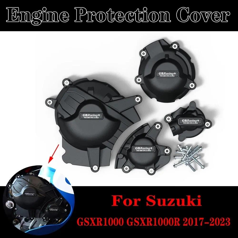 สําหรับ Suzuki GSXR1000 GSX-R1000 GSXR1000R 2017-2023 รถจักรยานยนต์ GBR at เครื่องยนต์ฝาครอบป้องกัน