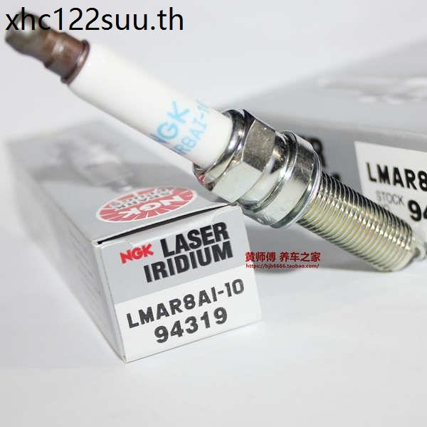 หัวเทียน NGK Competitive Iridium LMAR8AI-10 เหมาะสําหรับ BMW 1250ADV R1250GS เดิมจับคู่รถ