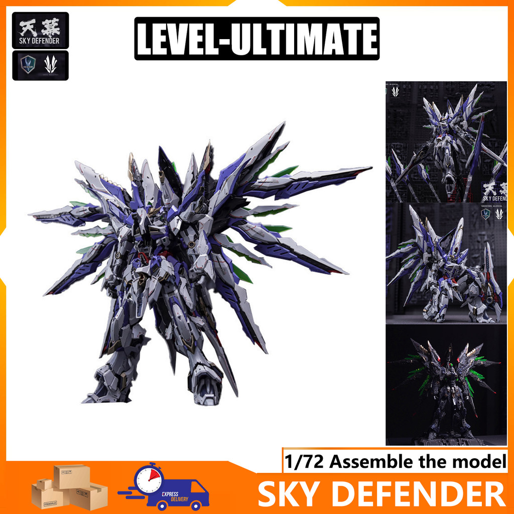 【LEVEL-ULTIMATE】SKY DEFENDER Einta SKY Curtain SKY Curtain Einta 1/72 Assembly Model Education Glue 