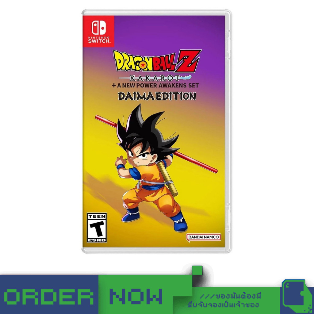 Nintendo Switch™ NSW Dragon Ball Z: Kakarot [Daima Edition]  [bY ClaSsIC GaME]